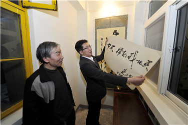舊居煥新顏，點(diǎn)滴努力踐行企業(yè)社會(huì)責(zé)任
