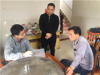 愛(ài)在，希望就在