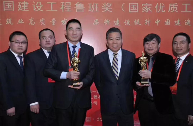 包商銀行商務(wù)大廈工程獲魯班獎(jiǎng)——中天建設(shè)喜提第二十五座魯班小金人！