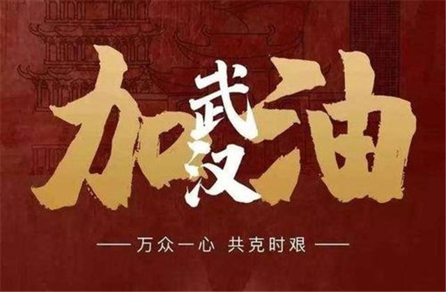 11天，1392萬！感謝每一位中天人，感恩與善為伍的你