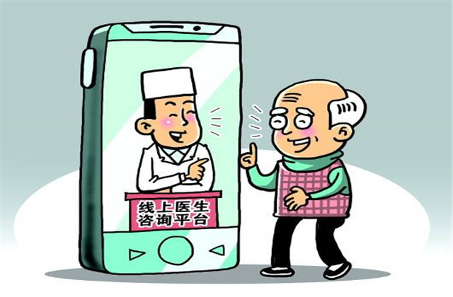 【萬無“疫”失】足不出戶戰(zhàn)病魔，線上問診利萬家——中天人線上診療攻略