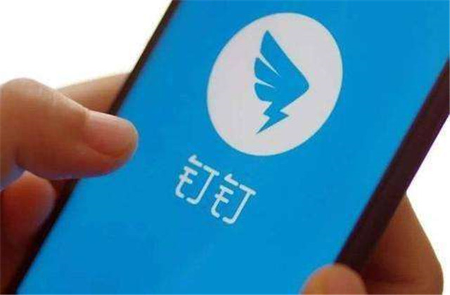 【萬無“疫”失】熟用辦公軟件，居家辦公也高效！