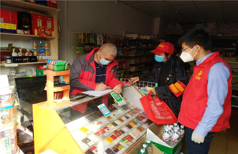 2020年2月18日至21日，中天八建黨支部在了解到轄區(qū)防疫防控人手不足后，主動(dòng)請(qǐng)纓入列，助力地方街道社區(qū)打贏疫情防控阻擊戰(zhàn)。