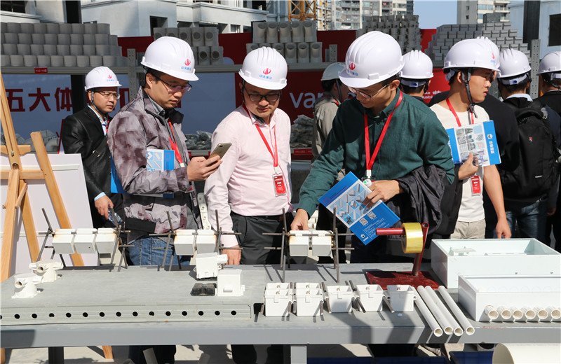 2019年11月20日，中天華南集團(tuán)等單位共同承辦的“綠色建筑高質(zhì)量發(fā)展研討會(huì)暨建筑產(chǎn)業(yè)品質(zhì)提升現(xiàn)場(chǎng)交流會(huì)”在佛山召開(kāi)。