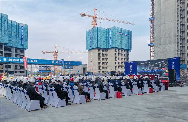 2020年11月5日，蘭州萬科、中天西北集團(tuán)承辦的2020年蘭州市建設(shè)工程安全質(zhì)量標(biāo)準(zhǔn)化現(xiàn)場觀摩會(huì)在蘭州萬科璞悅臻園項(xiàng)目隆重召開。