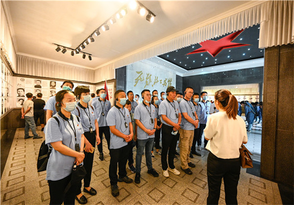 重溫黨史守初心，砥礪前行擔(dān)使命——中天九建走進(jìn)井岡山接受黨史學(xué)習(xí)教育
