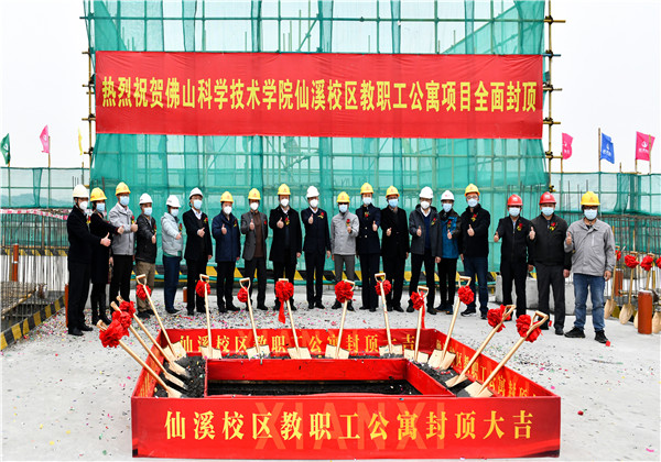 中天華南黨支部：黨業(yè)融合為抓手，創(chuàng)新機制促業(yè)務(wù)轉(zhuǎn)型