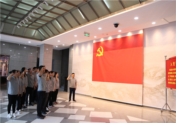 追尋紅色足跡，傳承革命精神——中天十建黨支部主題黨日活動