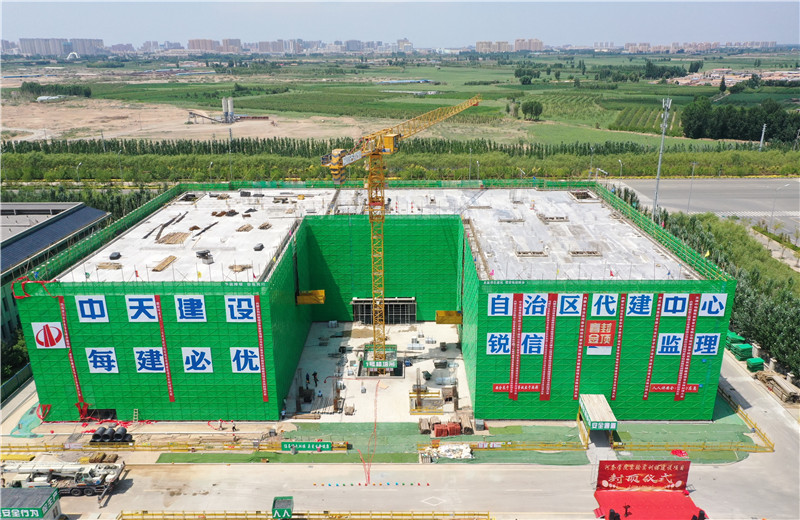 2023年7月19日，由中天十建承建的內(nèi)蒙古河套學(xué)院實(shí)驗(yàn)實(shí)訓(xùn)樓項(xiàng)目順利完成主體封頂。