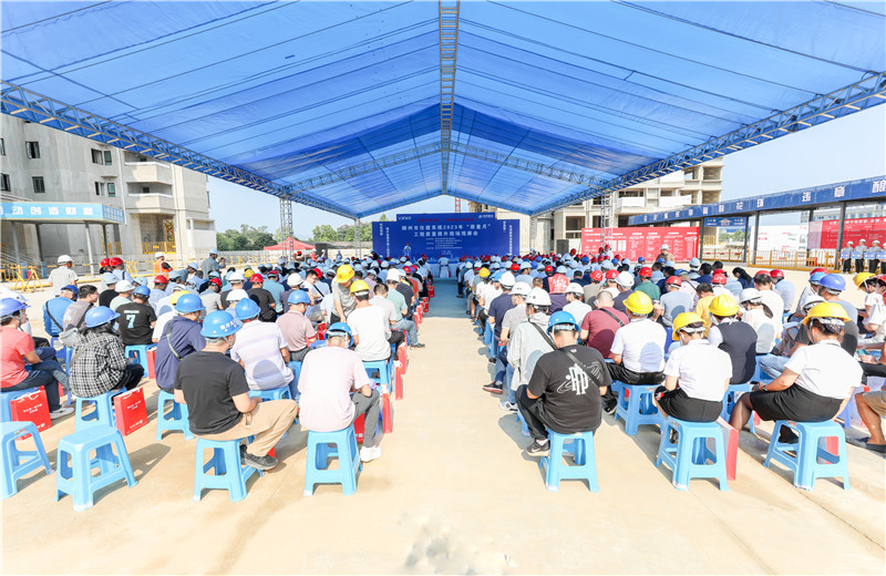 2023年9月27日，柳州市住建系統(tǒng)2023年“質(zhì)量月”工程質(zhì)量提升現(xiàn)場觀摩會(huì)在中天八建柳州萬科城白露靜苑項(xiàng)目成功舉行。