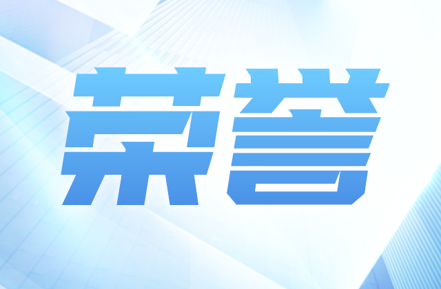 全國榜單，中天位置！
