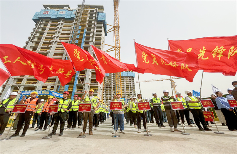 2025年4月17日，濟南市歷城區(qū)2025年重點工程勞動競賽暨“三查三防”安全生產競賽啟動儀式在天津公司唐冶B02地塊錦唐國風項目順利舉行。
